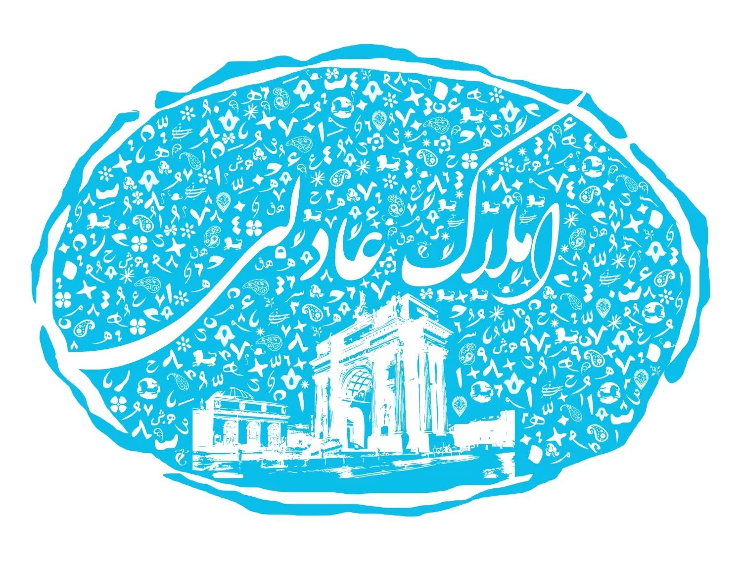 اجاره آپارتمان ۱۳۵ متری ۳ خوابه طبقه ۲ در ادب|اجارهٔ آپارتمان|نیشابور, مسکن مهر نور|دیوار