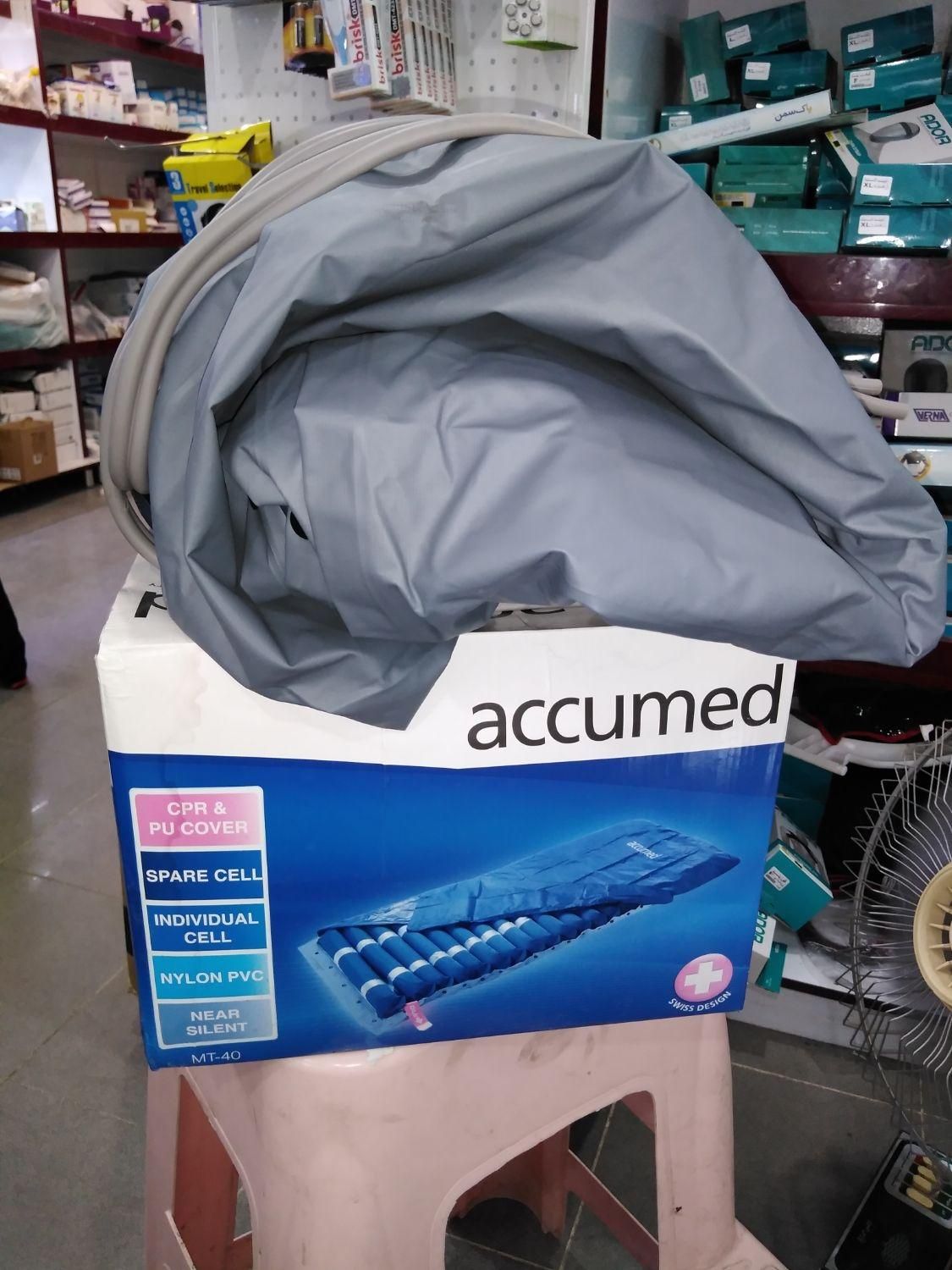 تشک مواج سلولی ، برند Accumed|آرایشی، بهداشتی، درمانی|ارومیه, |دیوار