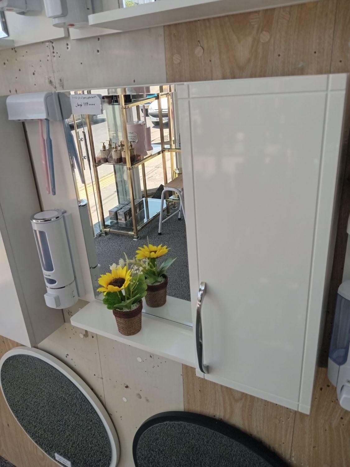 کد ۸۳۰ نوین|لوازم سرویس بهداشتی|شیراز, درکی|دیوار