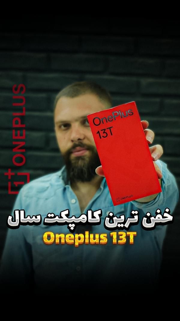 وان پلاس 13t با حافظهٔ ۵۱۲ گیگابایت|موبایل|تهران, آذری|دیوار