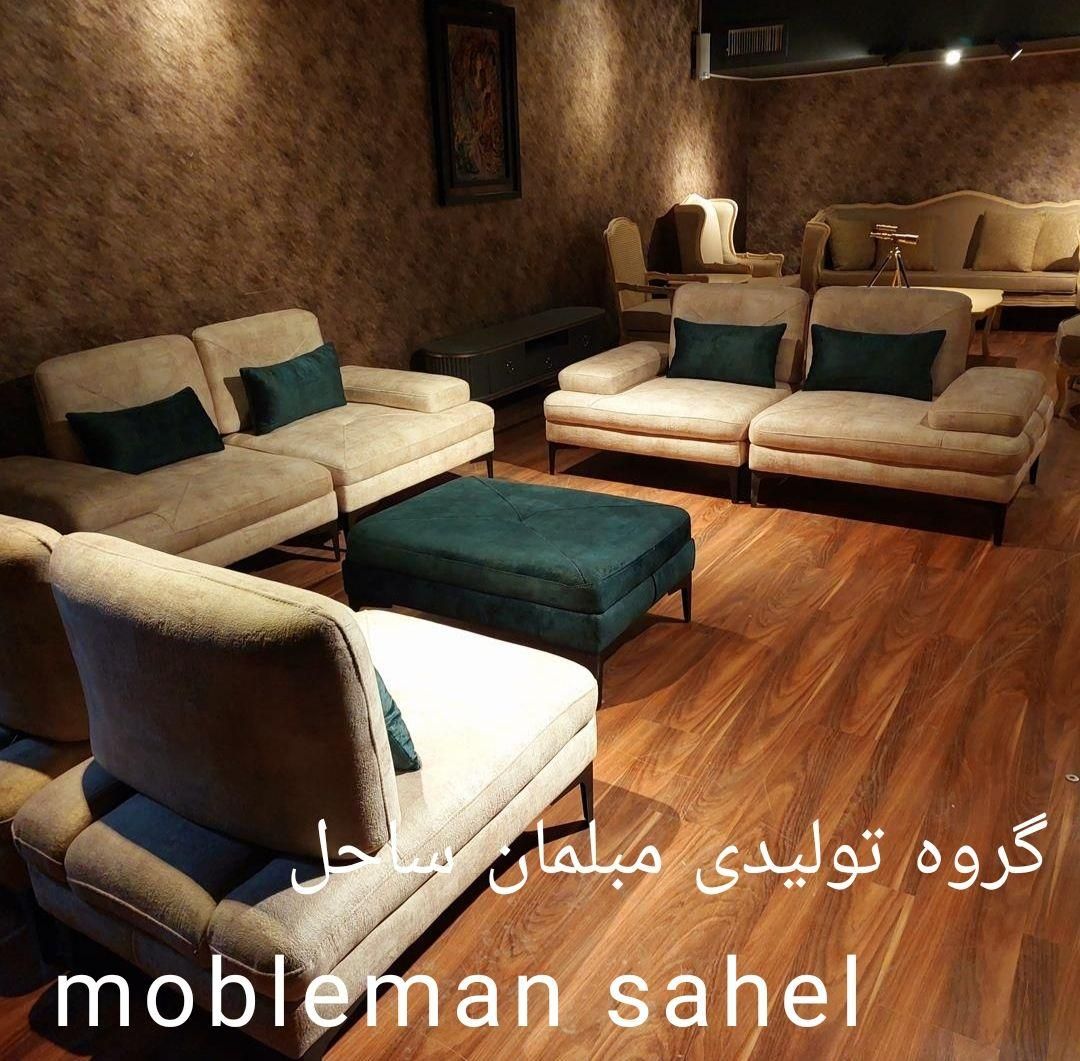 مبل مدرن راحتی بشرط چاقو 8نفره مدل طاووس شرکتی|مبلمان خانگی و میز عسلی|هشتگرد, |دیوار