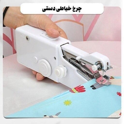 چرخ خیاطی دسی|چرخ خیاطی و ریسندگی|تهران, باغ فردوس|دیوار