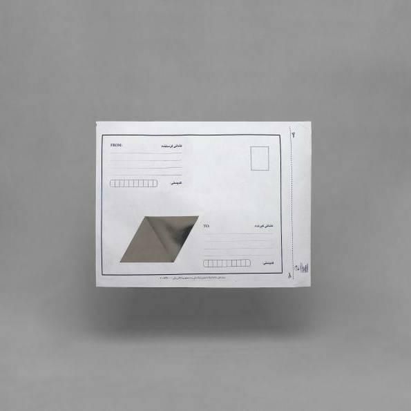 کارتن و پاکت پستی کارتن کتابی ، لبتابی ، کیبوردی|عمده‌فروشی|مشهد, دانشجو|دیوار