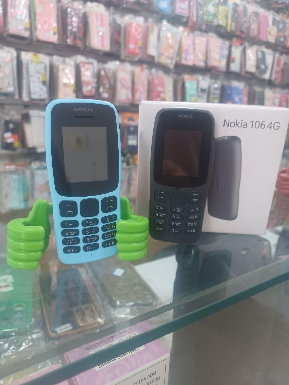 هراجی گووشی Nokiaویتنام آکبند|موبایل|بجنورد, |دیوار