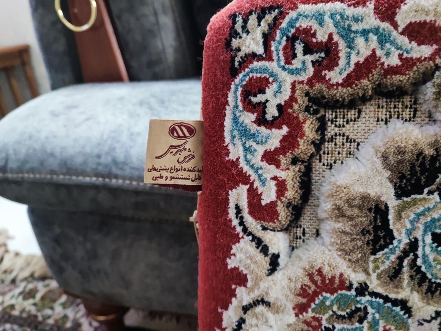 یک جفت پشتی درحد نو|پشتی|ری, فیروزآبادی|دیوار