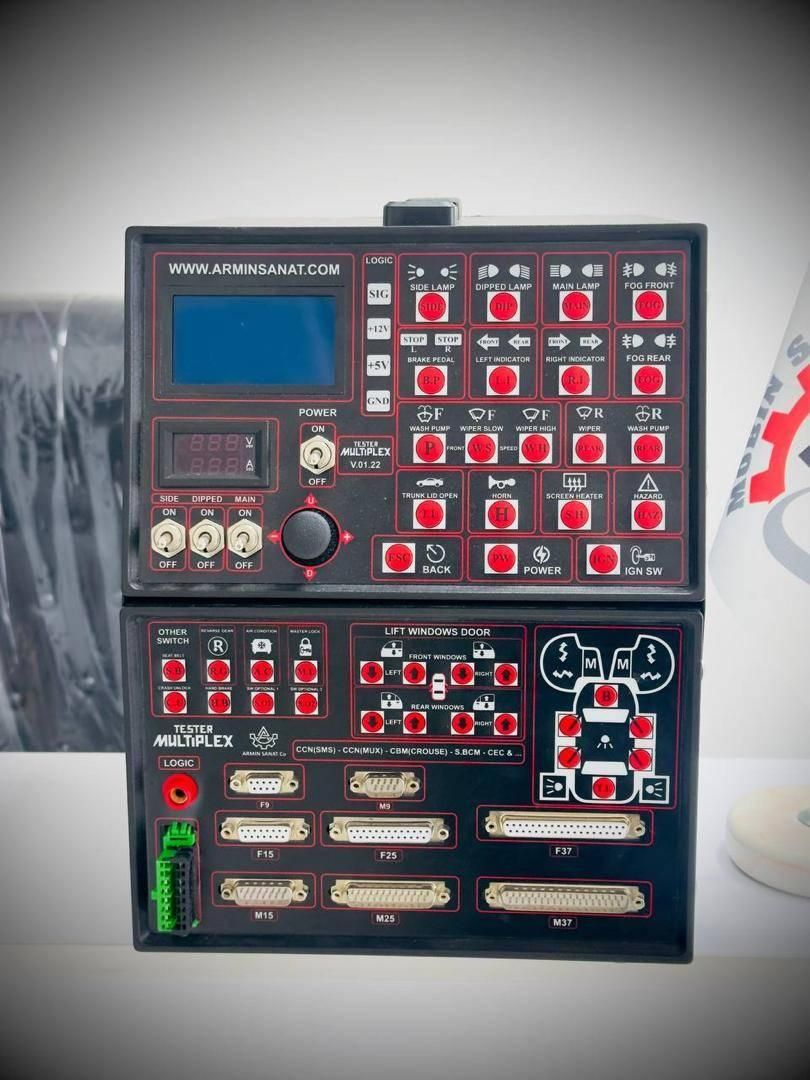 تستر/تسترمولتی پلکس/تسترمالتی پلکس آرمین صنعت|قطعات یدکی و لوازم جانبی|تهران, جمهوری|دیوار