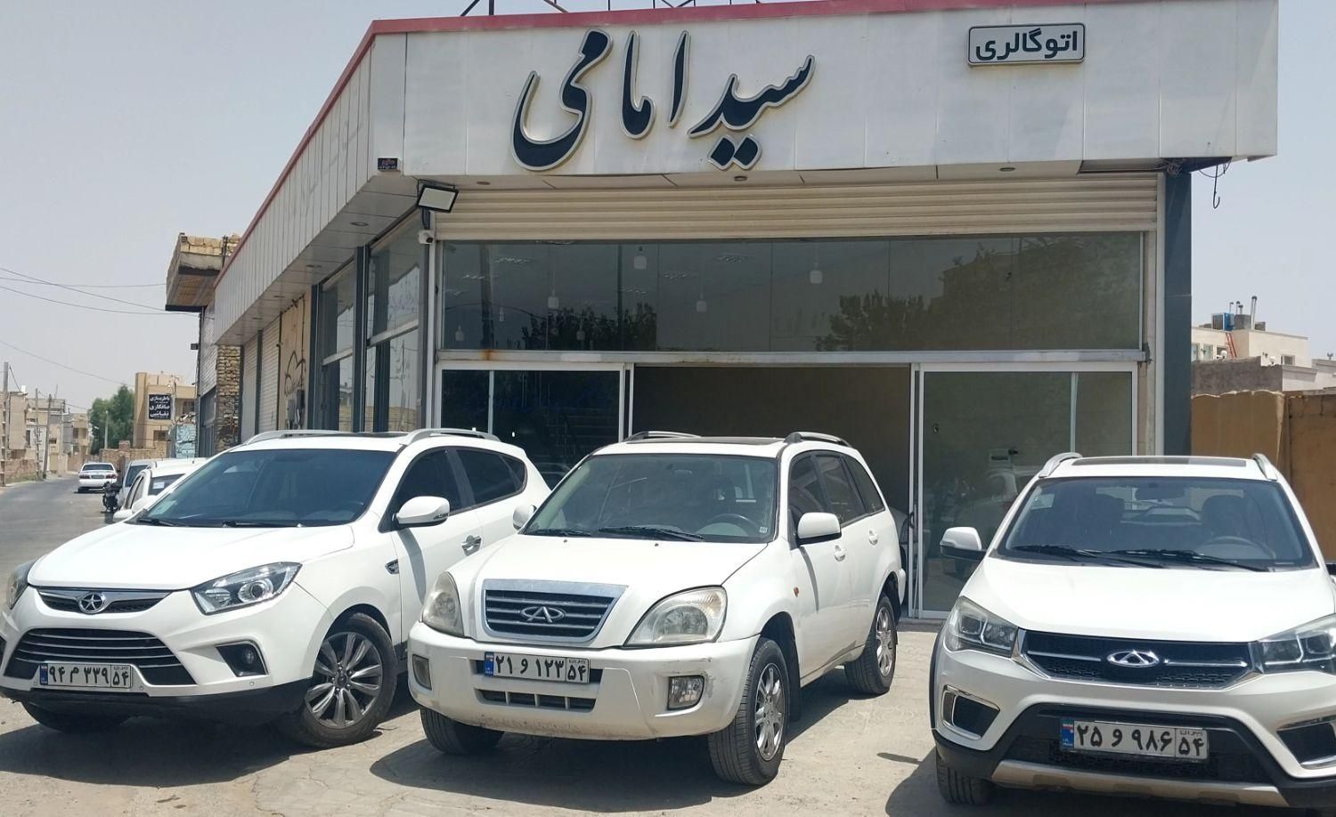 ام‌وی‌ام X33 مدل ۱۳۹۳|خودرو سواری و وانت|یزد, |دیوار