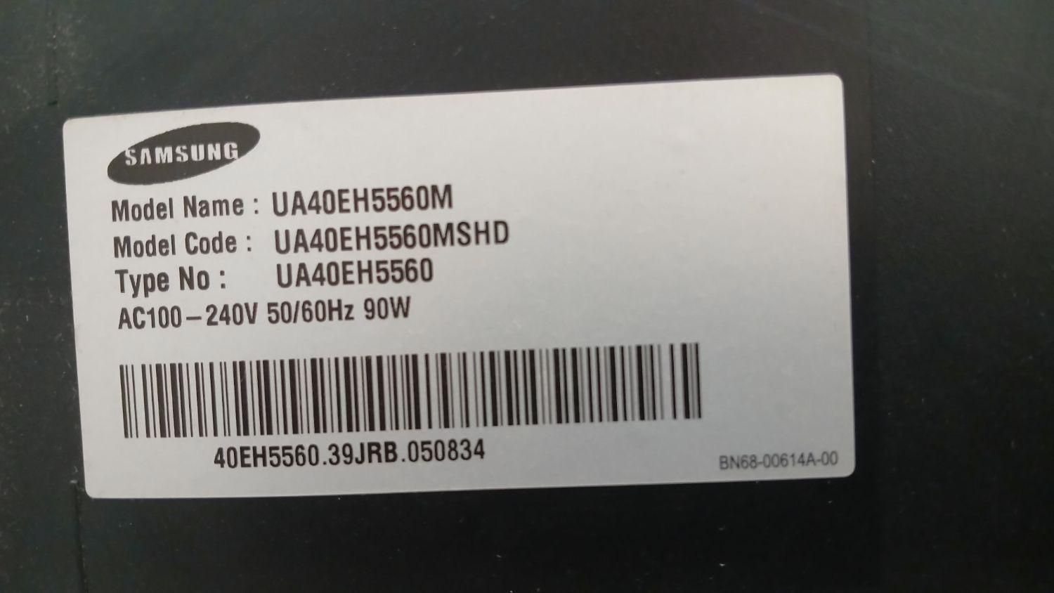 تلویزیون|تلویزیون و پروژکتور|قرچک, شهرک گلها|دیوار