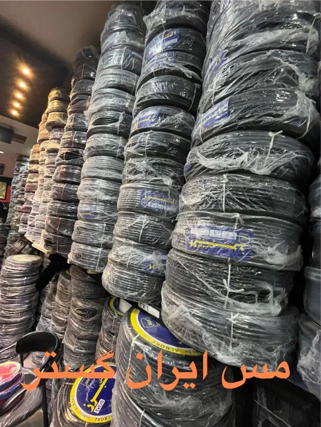 لوله مسی کولر گازی مهراصل بابک شاخه کلاف عایق کابل|کولر گازی و فن‌کوئل|تهران, پامنار|دیوار