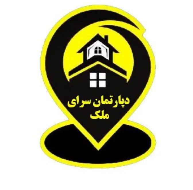 دعوت به همکاری  جذب و استخدام مشاور املاک|استخدام بازاریابی و فروش|هشتگرد, شهرک کوثر|دیوار