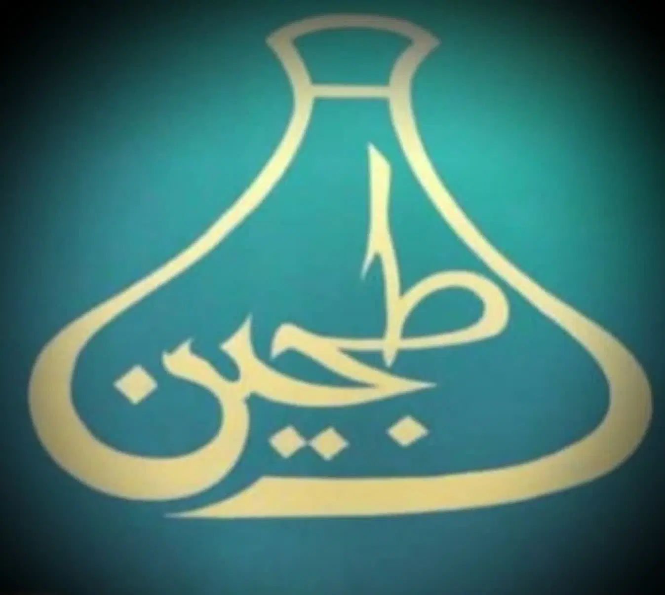 جذب نیرو اشپز و کمک اشپز و صندوقدار|استخدام خدمات فروشگاه و رستوران|اصفهان, شهرستان|دیوار