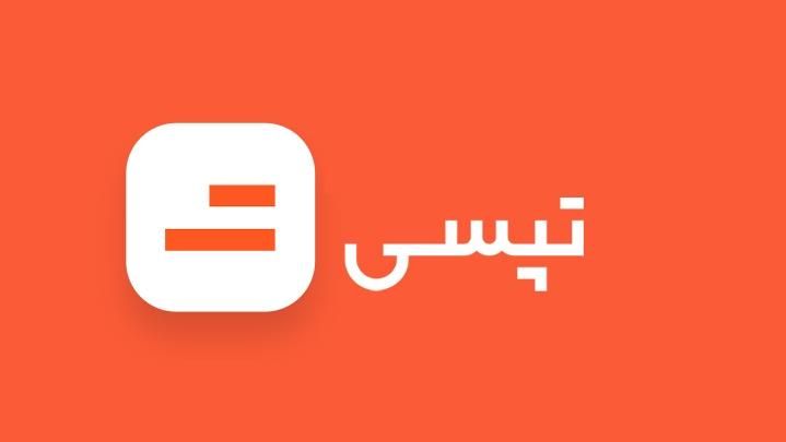 استخدام راننده با سواری در تپسی و موتور|استخدام حمل و نقل|تهران, جیحون|دیوار