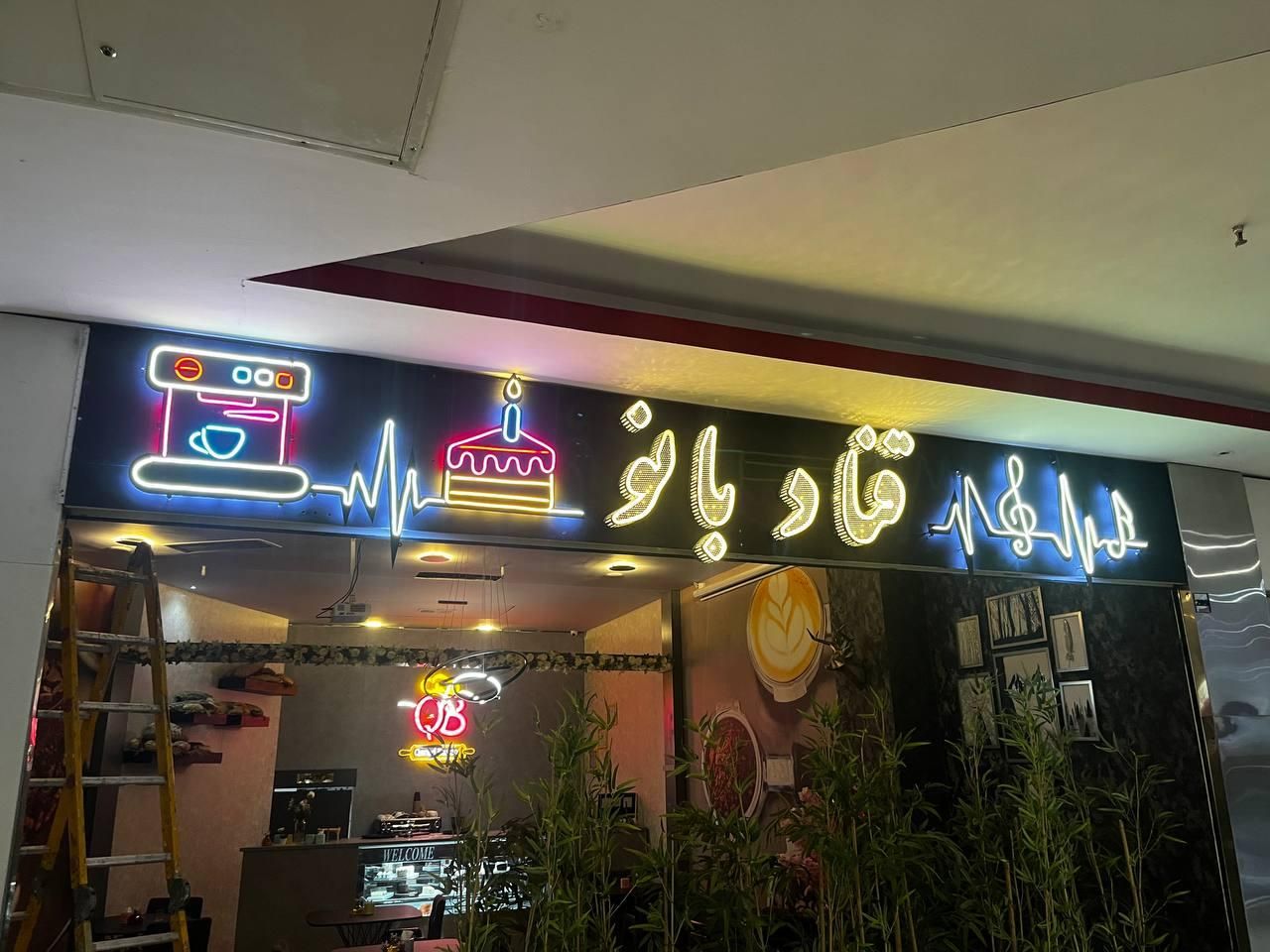 تابلوسازی تبلیغات کامپوزیت چلنیوم نصاب ال ای دی|خدمات پیشه و مهارت|تهران, خرمشهر|دیوار