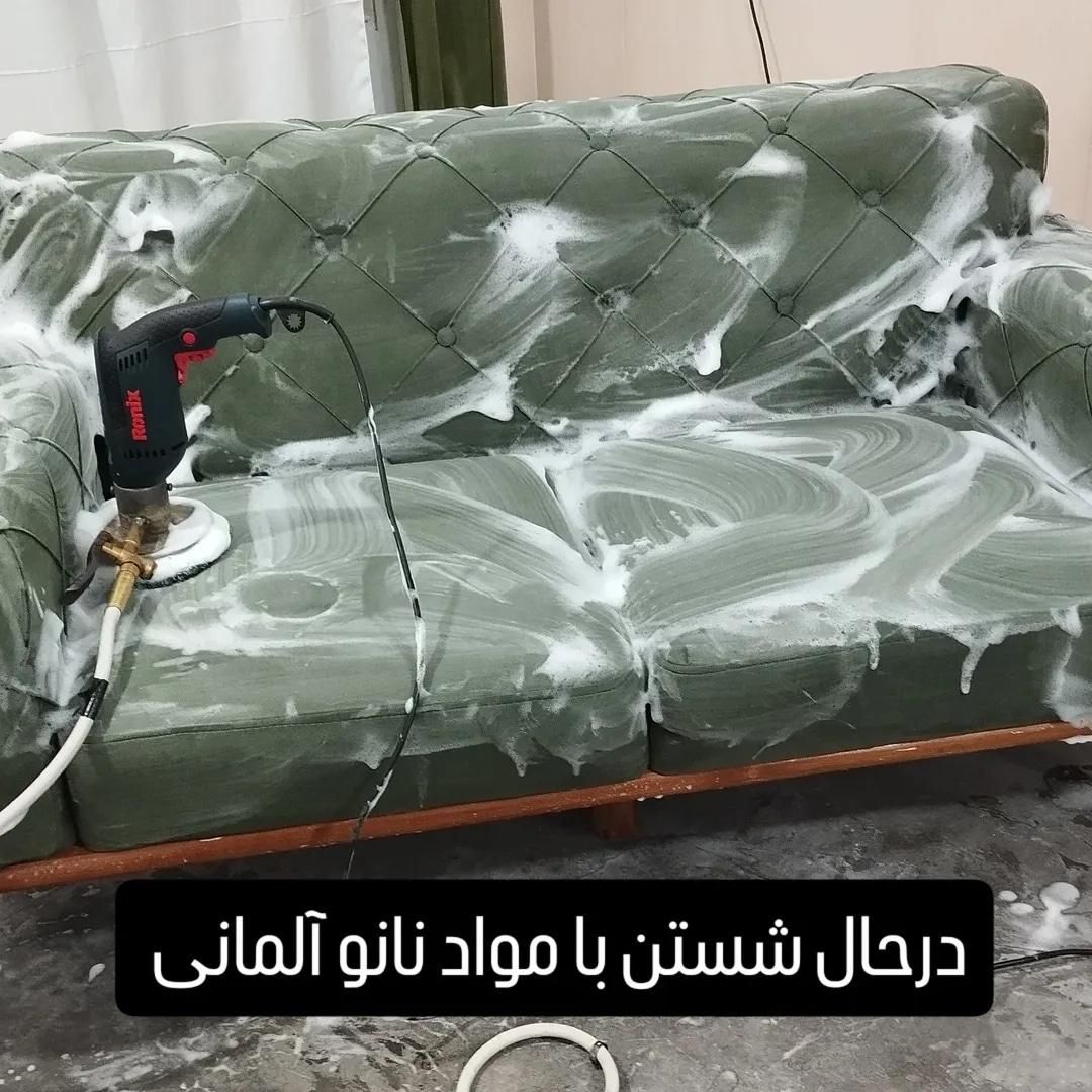 قالیشویی مبل شویی|خدمات نظافت|تهران, پاسداران|دیوار