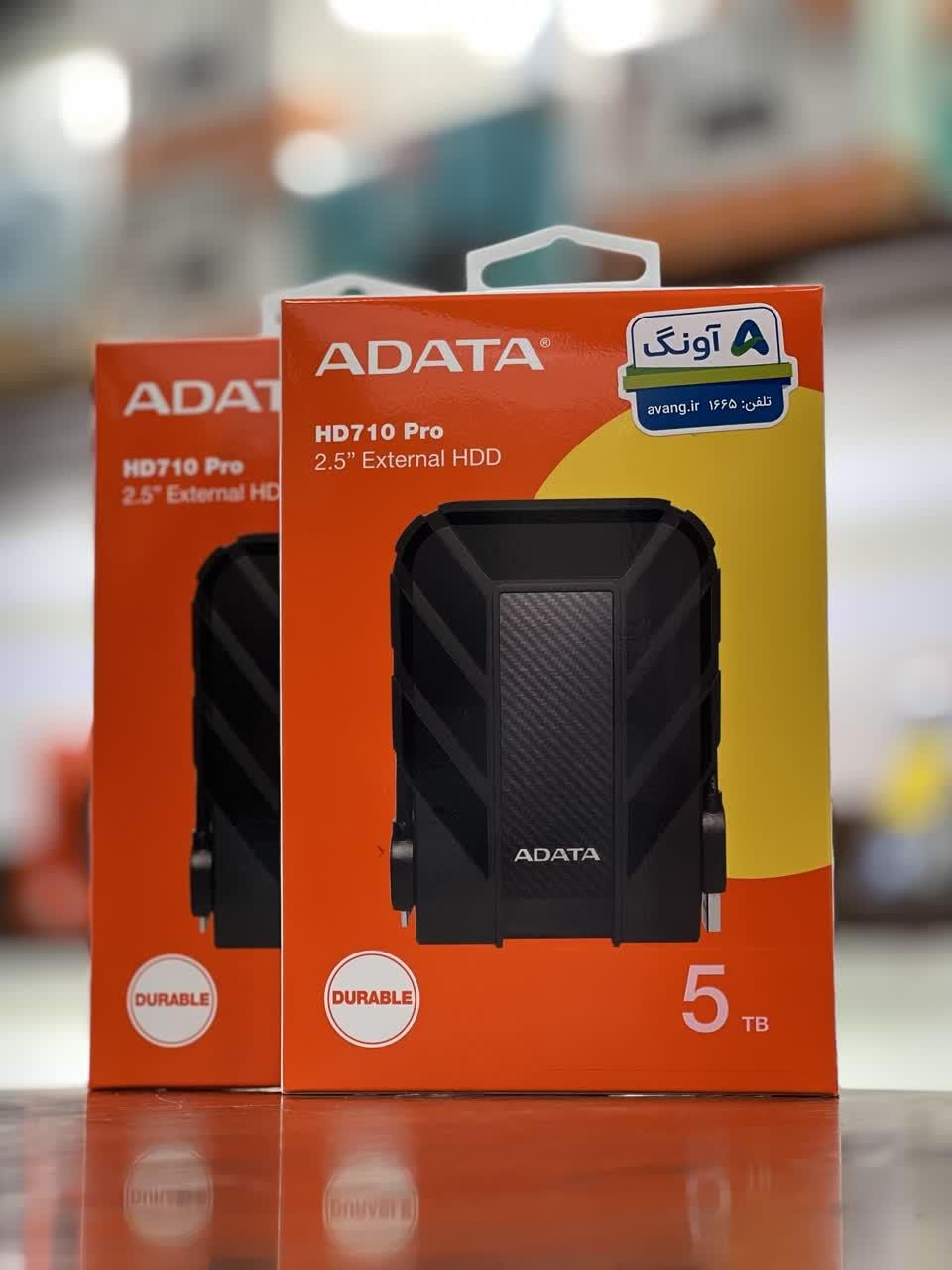 فروش هارد اکسترنال ADATA|قطعات و لوازم جانبی رایانه|قم, هنرستان|دیوار