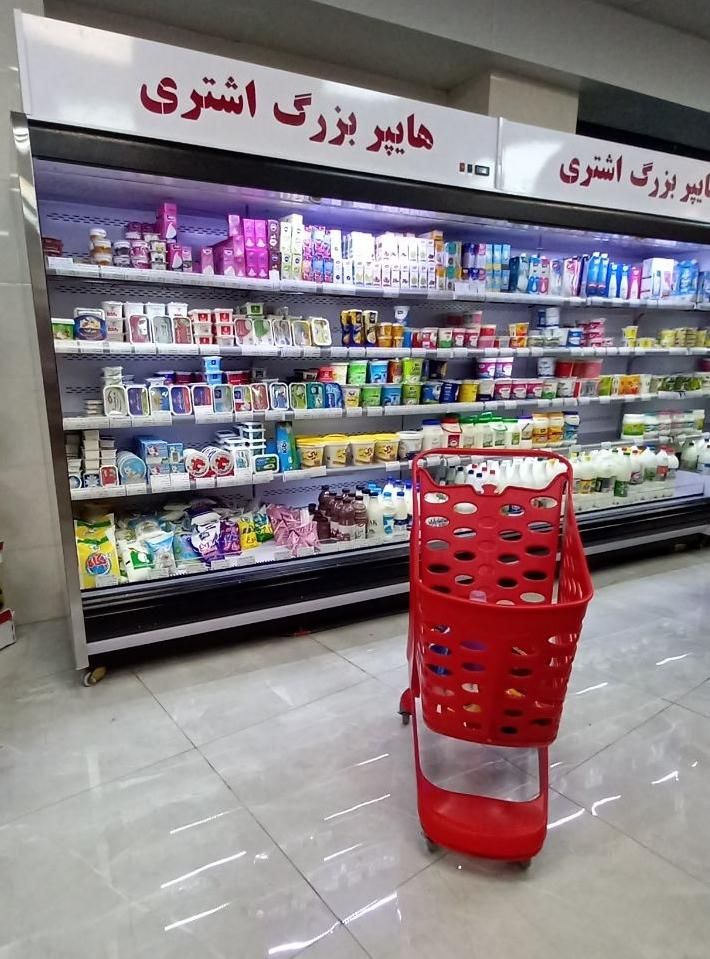 پروژکتور قفسه هایپری یخچال پرده هوا فروشگاهی هالو|لامپ و چراغ|تبریز, |دیوار