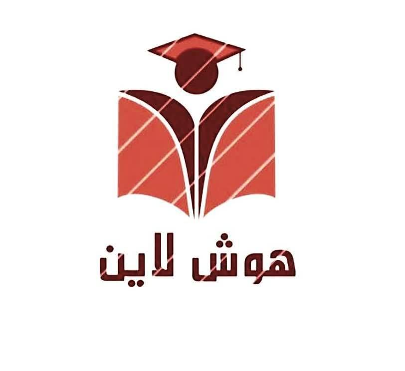 آموزش تخصصی تیزهوشان ششم و نهم آکادمی هوش|خدمات آموزشی|خرم‌آباد, |دیوار