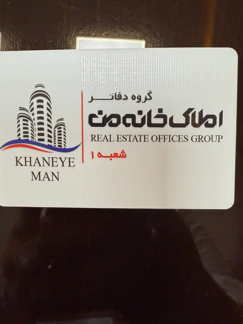 ۲۴۰ متر / / ۴ خواب / فاز ۲|اجارهٔ آپارتمان|کرج, گوهردشت|دیوار
