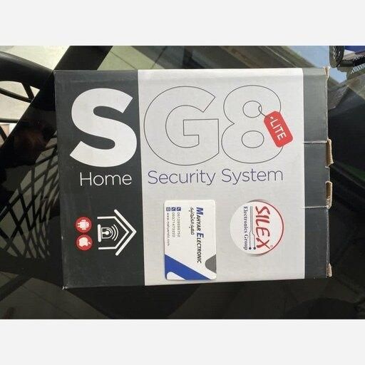 دزدگیراماکن سایلکس/دزدگیرسایلکس/دزدگیر سیمکارتی|مصالح و تجهیزات ساختمان|کرج, اتحاد|دیوار