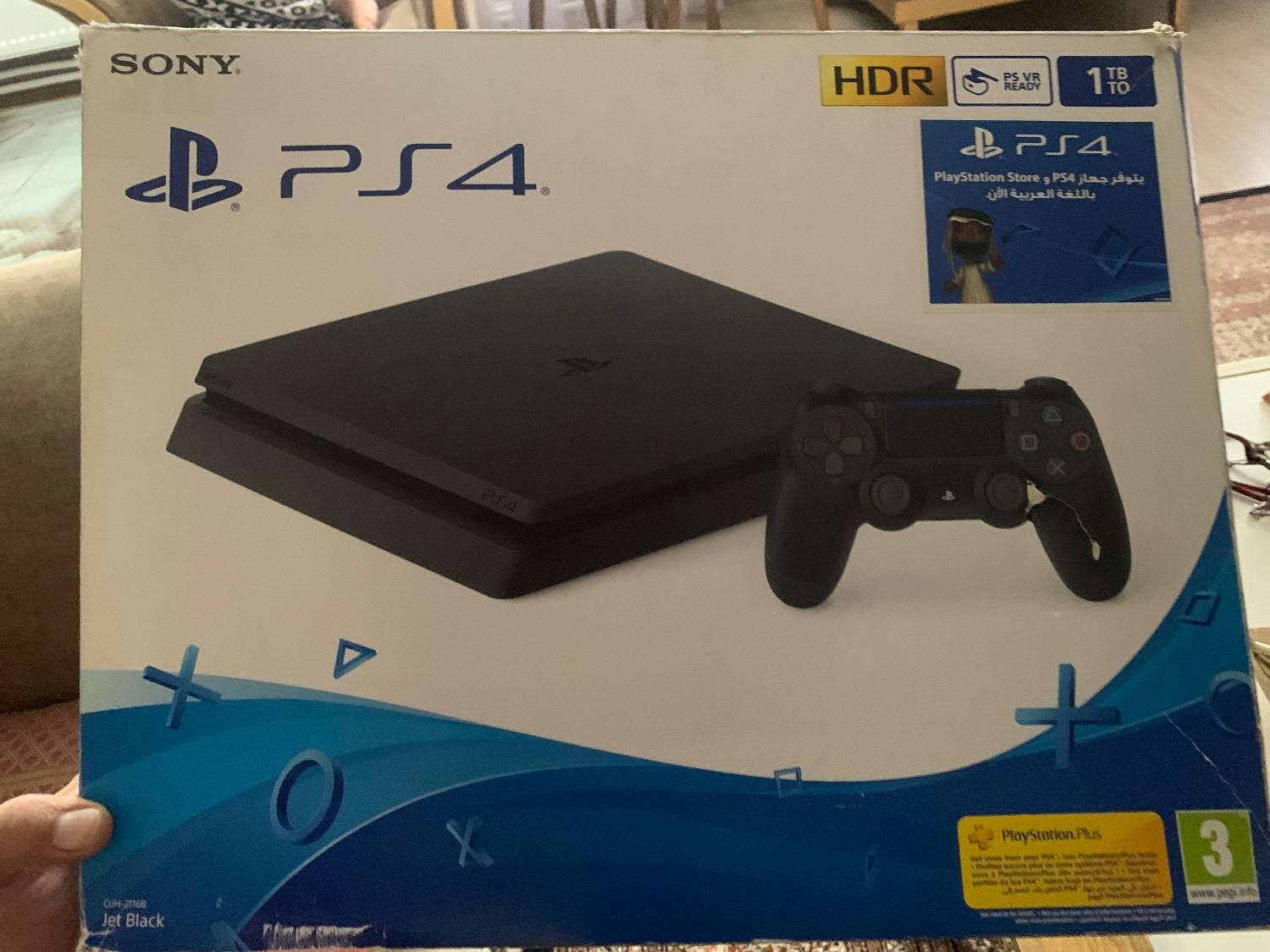 ps4. 1tra|کنسول، بازی ویدئویی و آنلاین|اردبیل, |دیوار
