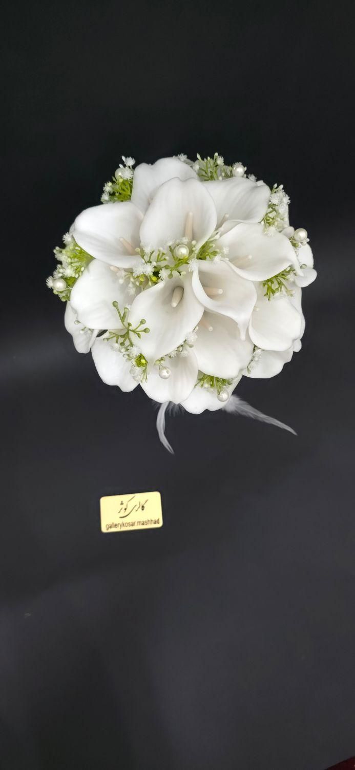 دستهگل دسته گل عروس شیپوری|گل مصنوعی|مشهد, شهید مطهری|دیوار