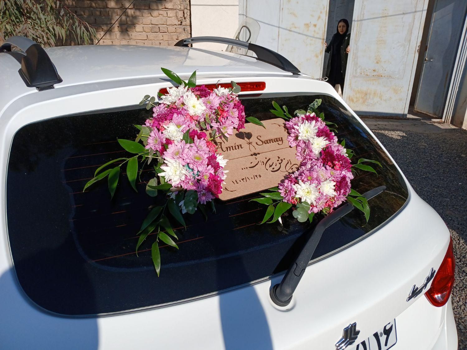 آتلیه تخصصی عروس با 4۰ د ر ص د ت خ ف ی ف|خدمات پذیرایی، مراسم|قم, هفت تیر|دیوار