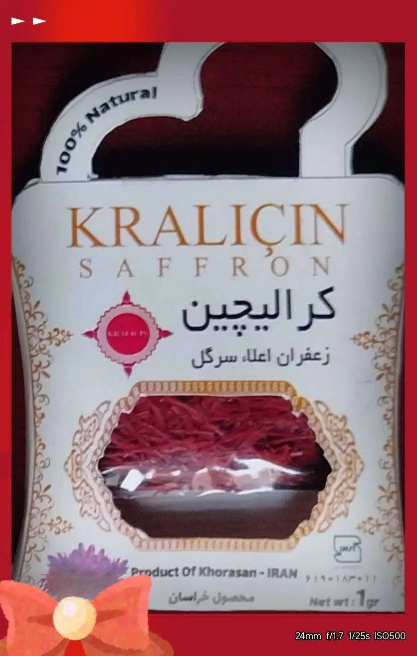 زعفران اعلا کرالیچین هل فلفل سیاه ادویه کار سماق|خوردنی و آشامیدنی|تهران, باغ فیض|دیوار