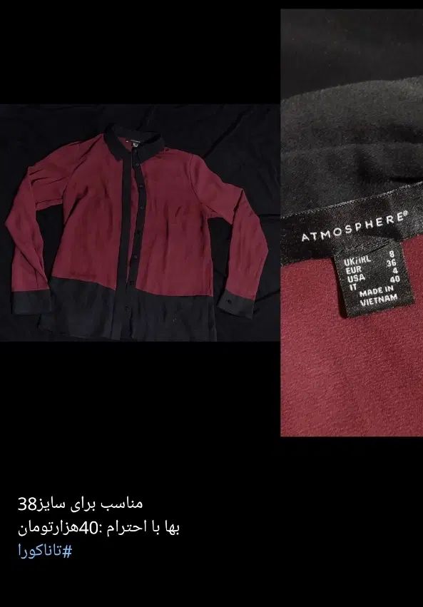 بلوز زنانه 30تا40 هزارتومان|لباس|تهران, اسکندری|دیوار