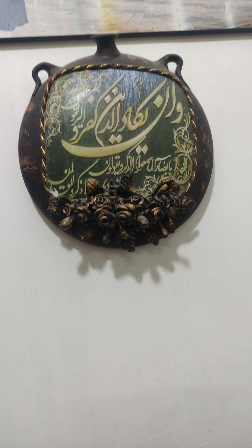 گردن بندوزنجیرش|اشیا|بهبهان, |دیوار