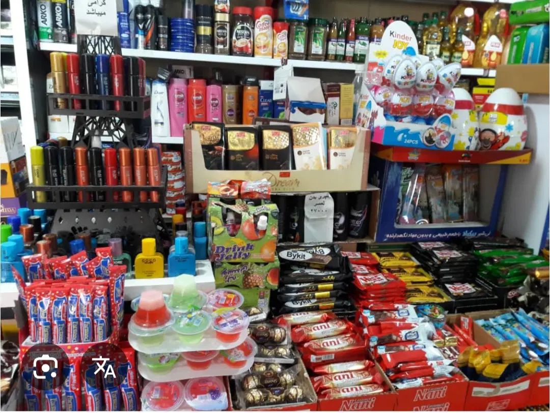 نیروی متعهد،با اخلاق و خوش برخورد برای سوپر مارکت|استخدام بازاریابی و فروش|مشهد, کوی دروی|دیوار