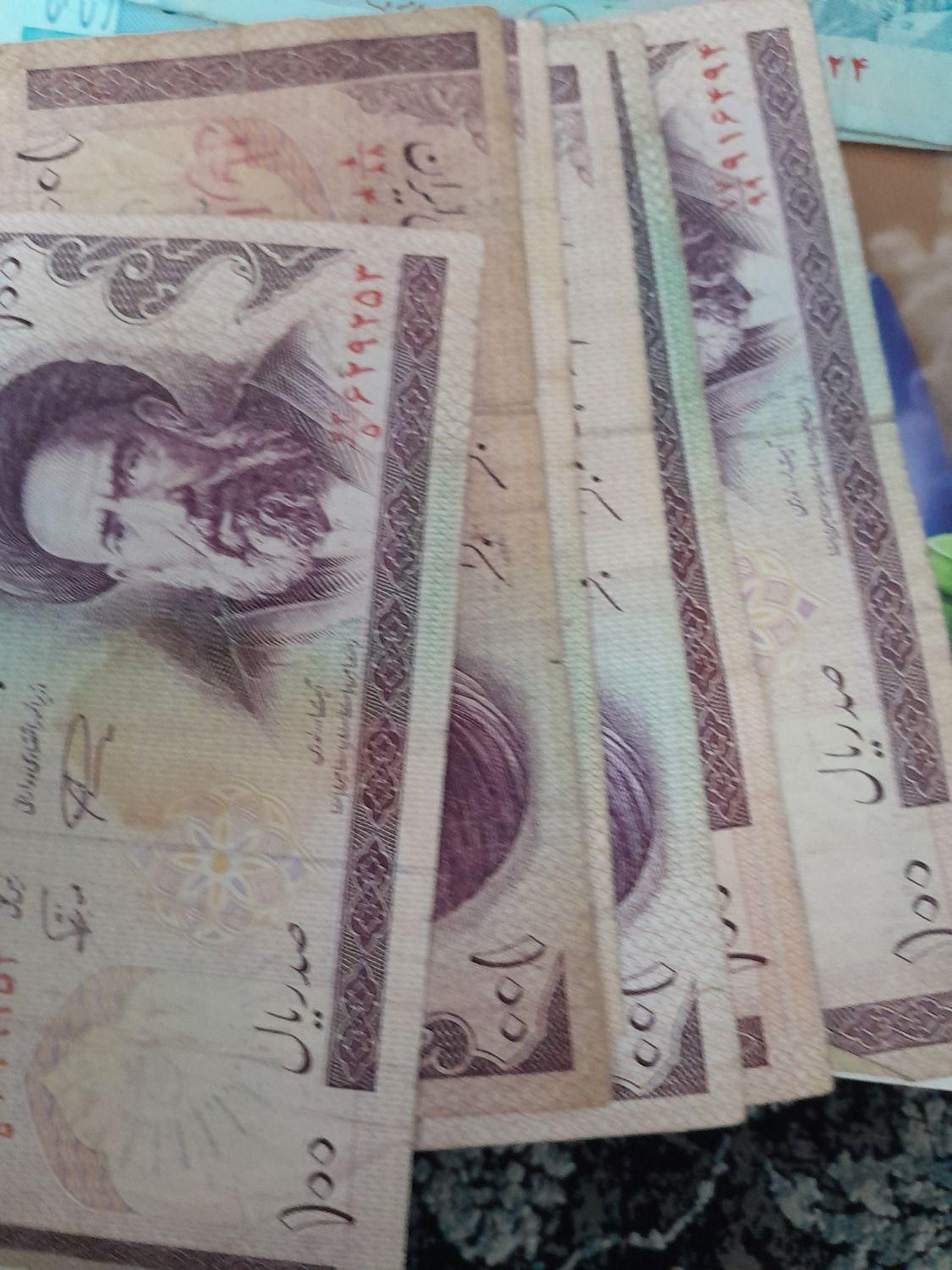 اسکناسهای جمهوری استفاده شده|کلکسیون سکه، تمبر، اسکناس|تهران, اتابک|دیوار