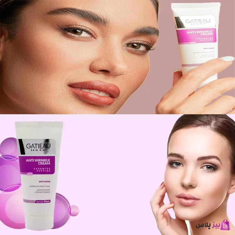 کرم بوتاکس۵ کاره ضد چین و چروک گاتیو اورجینال|آرایشی، بهداشتی، درمانی|تهران, مهران (سیدخندان)|دیوار