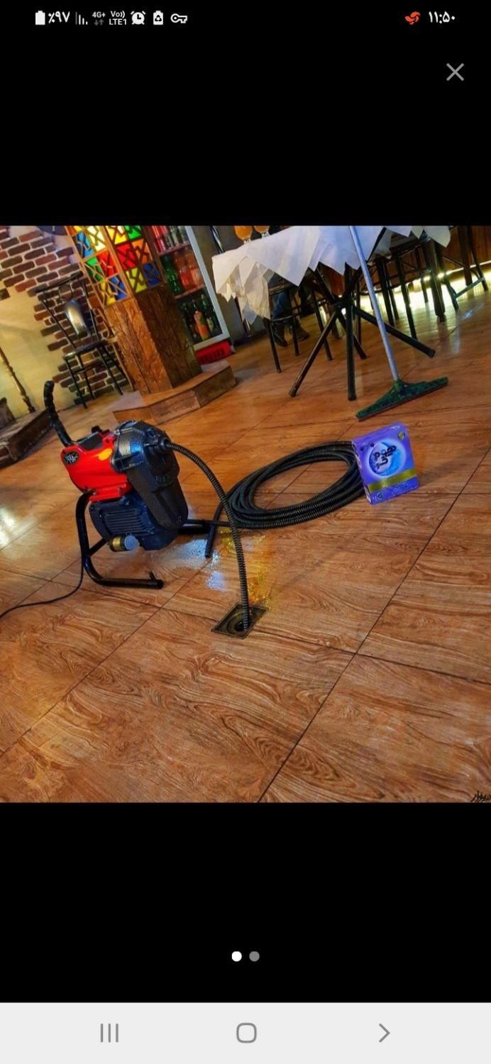 لوله بازکنی بدونه کصیف کارباصرفه بهداشتی شبانه|خدمات پیشه و مهارت|ارومیه, |دیوار