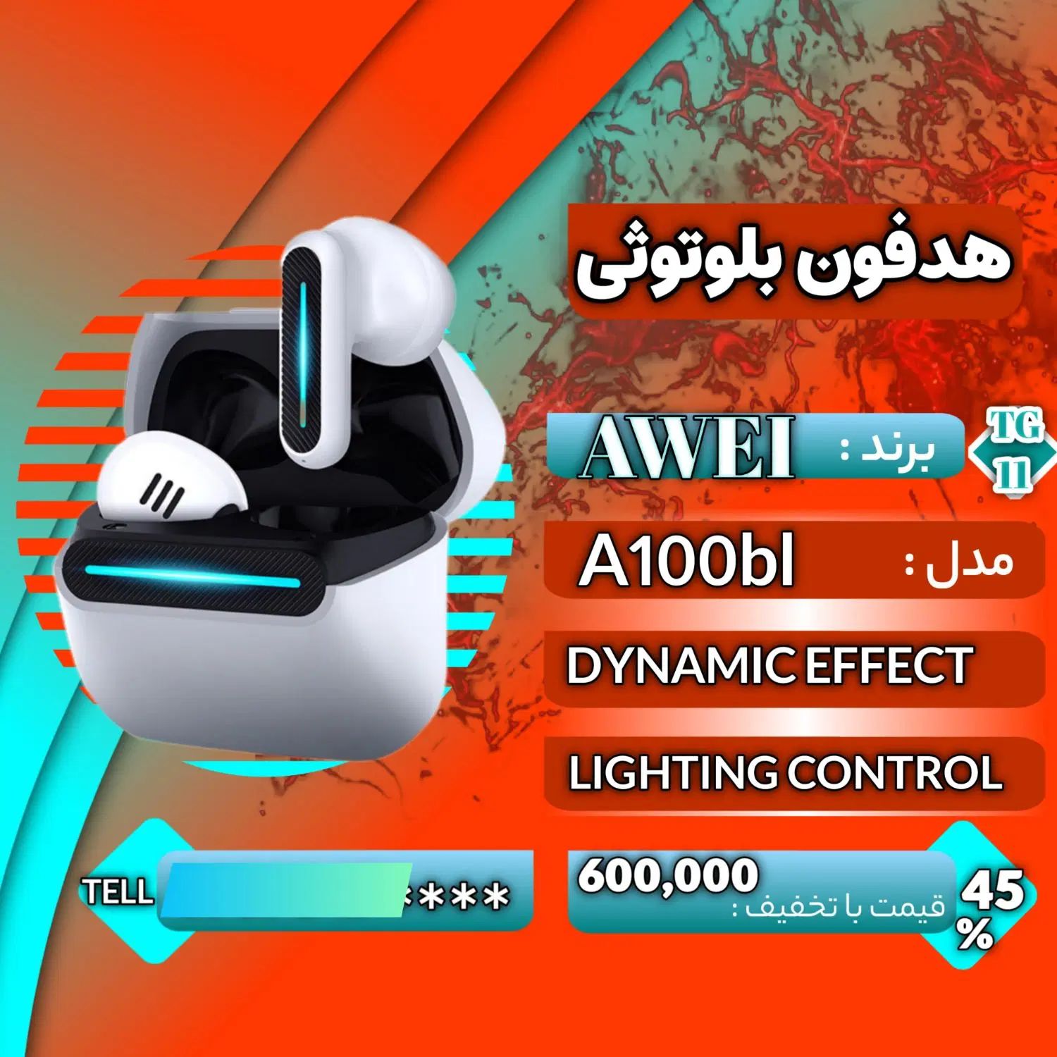 پوستر سازی ساده و موشن دار|خدمات رایانه‌ای و موبایل|تهران, فرمانیه|دیوار