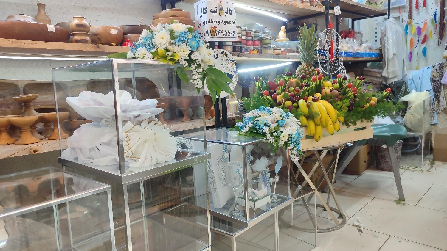 فروشنده و دیزاین کار بله برون در بازار گل محلاتی|استخدام بازاریابی و فروش|تهران, آهنگ|دیوار