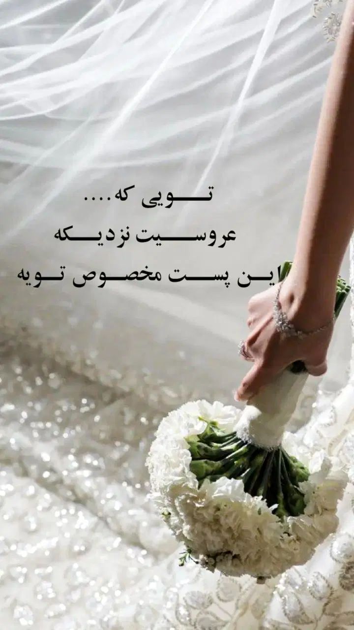 کمپین فروش آتلیه مزون آرایشگاه گل فروشی|خدمات پذیرایی، مراسم|مشهد, وکیل‌آباد|دیوار
