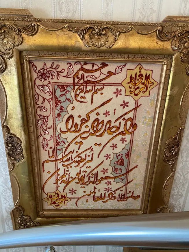 تابلو فرش دستبافت با نخ کرک و ابریشم نو نو‌نو‌|تابلو، نقاشی، عکس|کرمانشاه, |دیوار