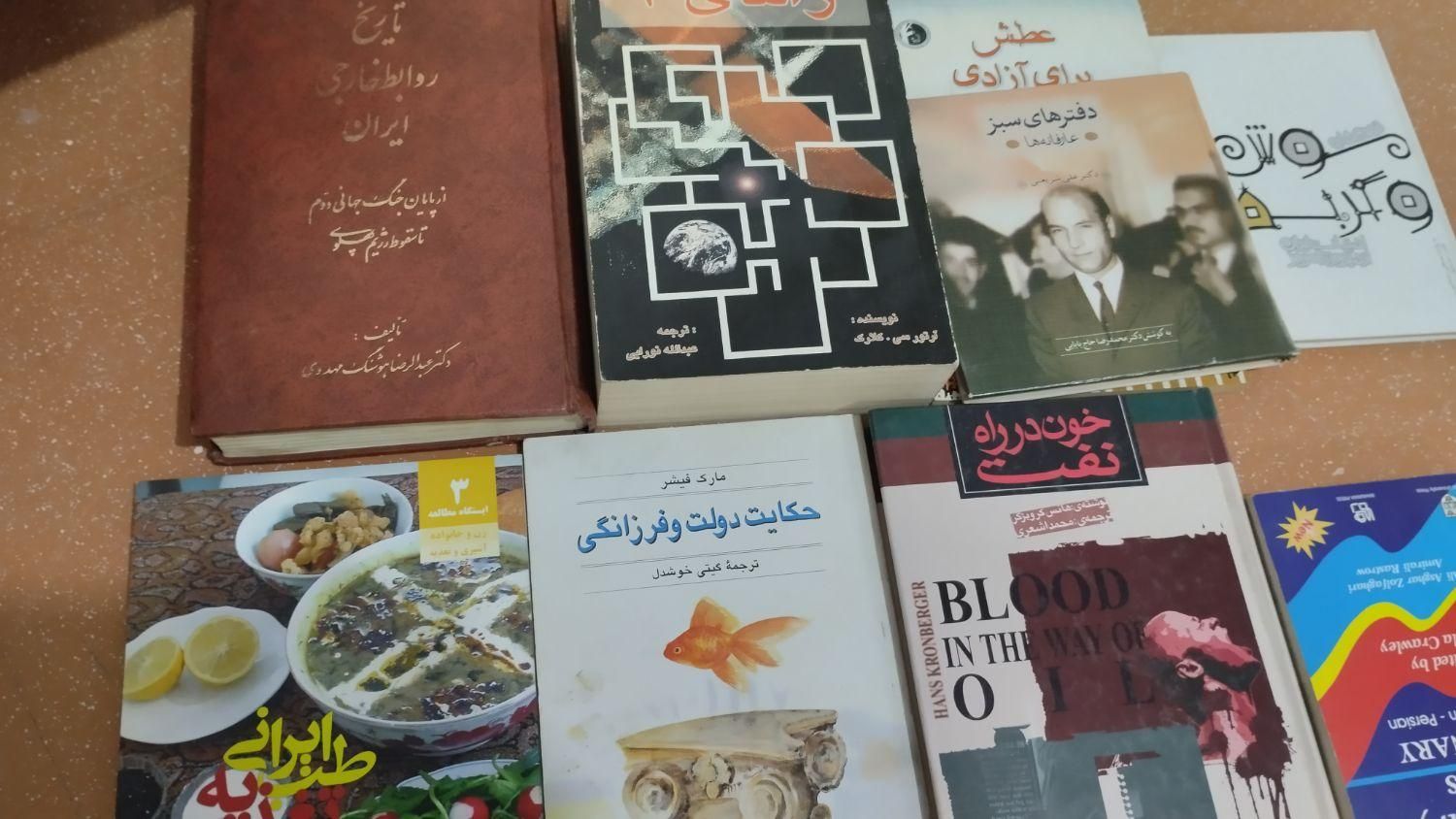 کتاب ها چند عدد هست آموزشی و،،|کتاب و مجله آموزشی|تهران, فلاح|دیوار