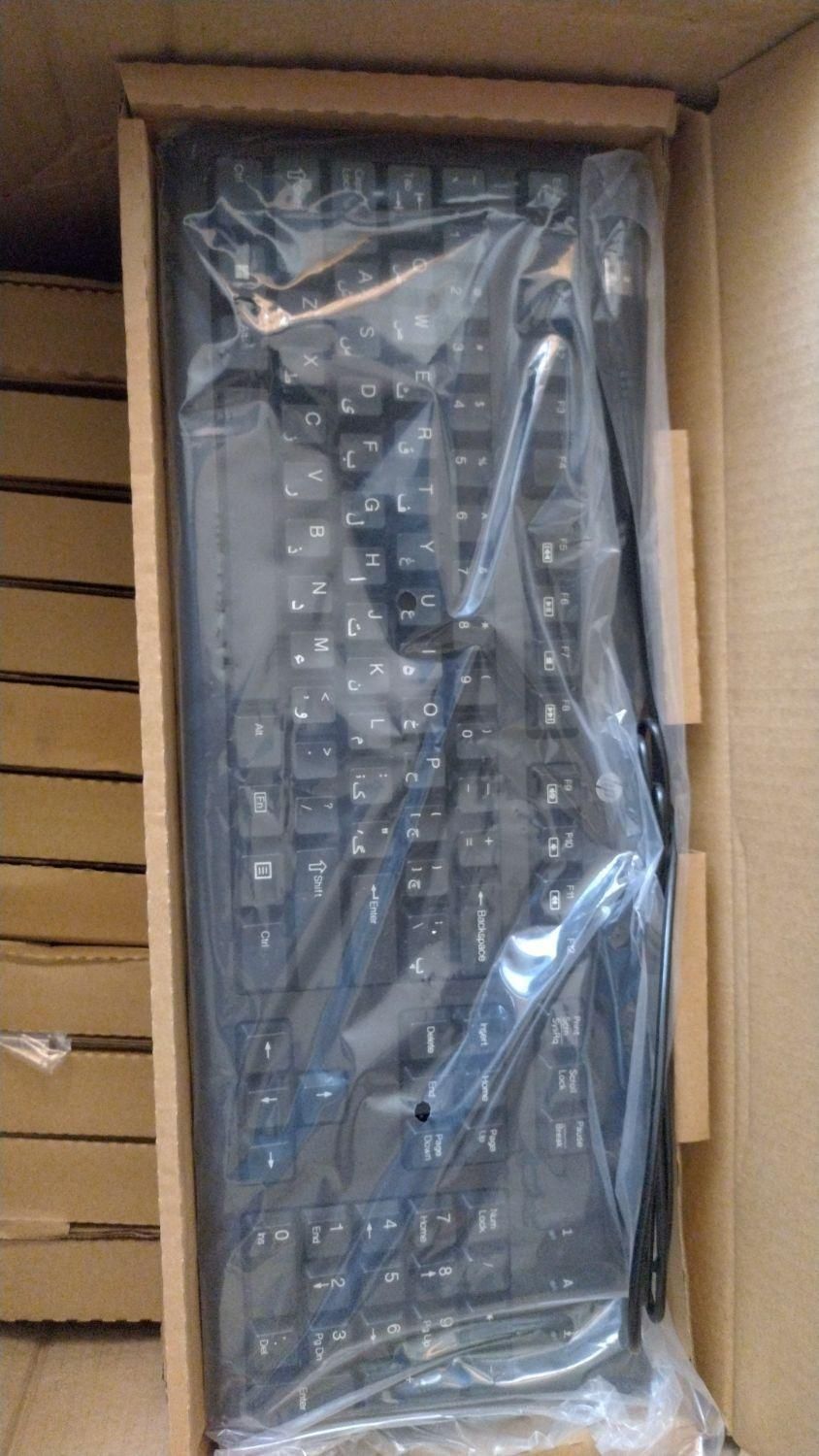 کیبورد اورجینال hp سیم دار مالتی فانکشن- سنگین کار|قطعات و لوازم جانبی رایانه|اصفهان, میرعماد|دیوار