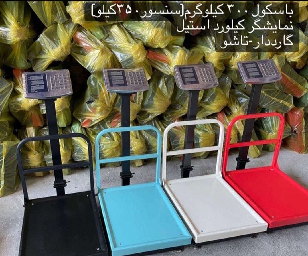 ترازو و باسکول|فروشگاه و مغازه|مرند, |دیوار