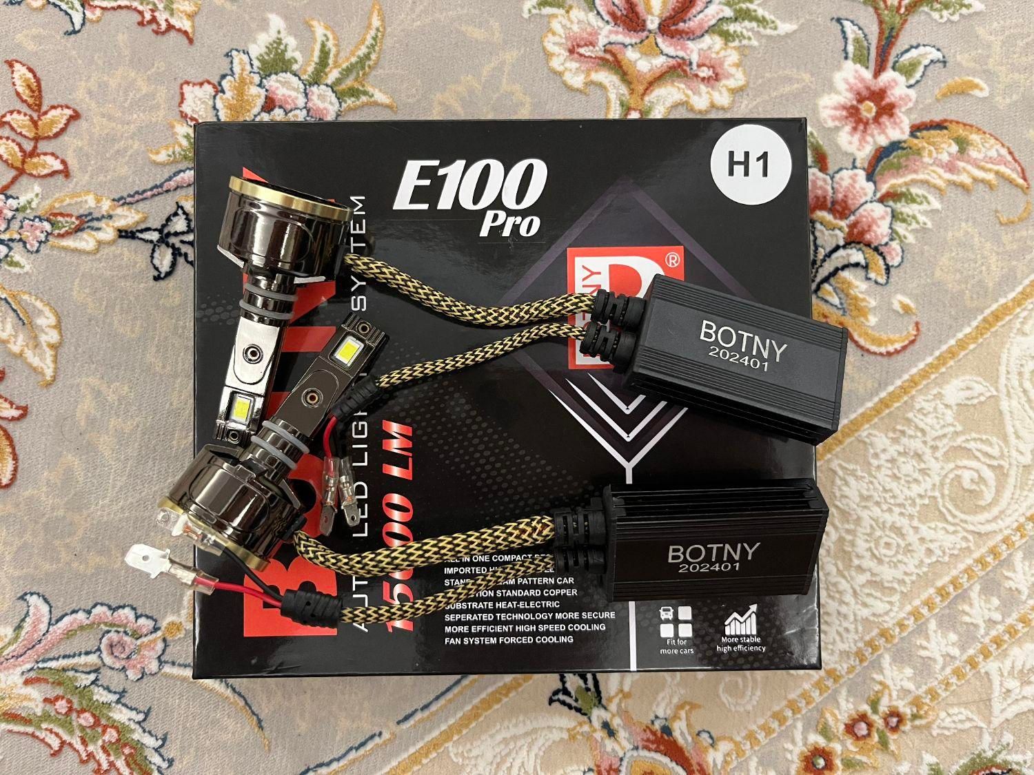 هدلایت H1 BONTY E100 PRO|قطعات یدکی و لوازم جانبی|تهران, قنات‌کوثر|دیوار