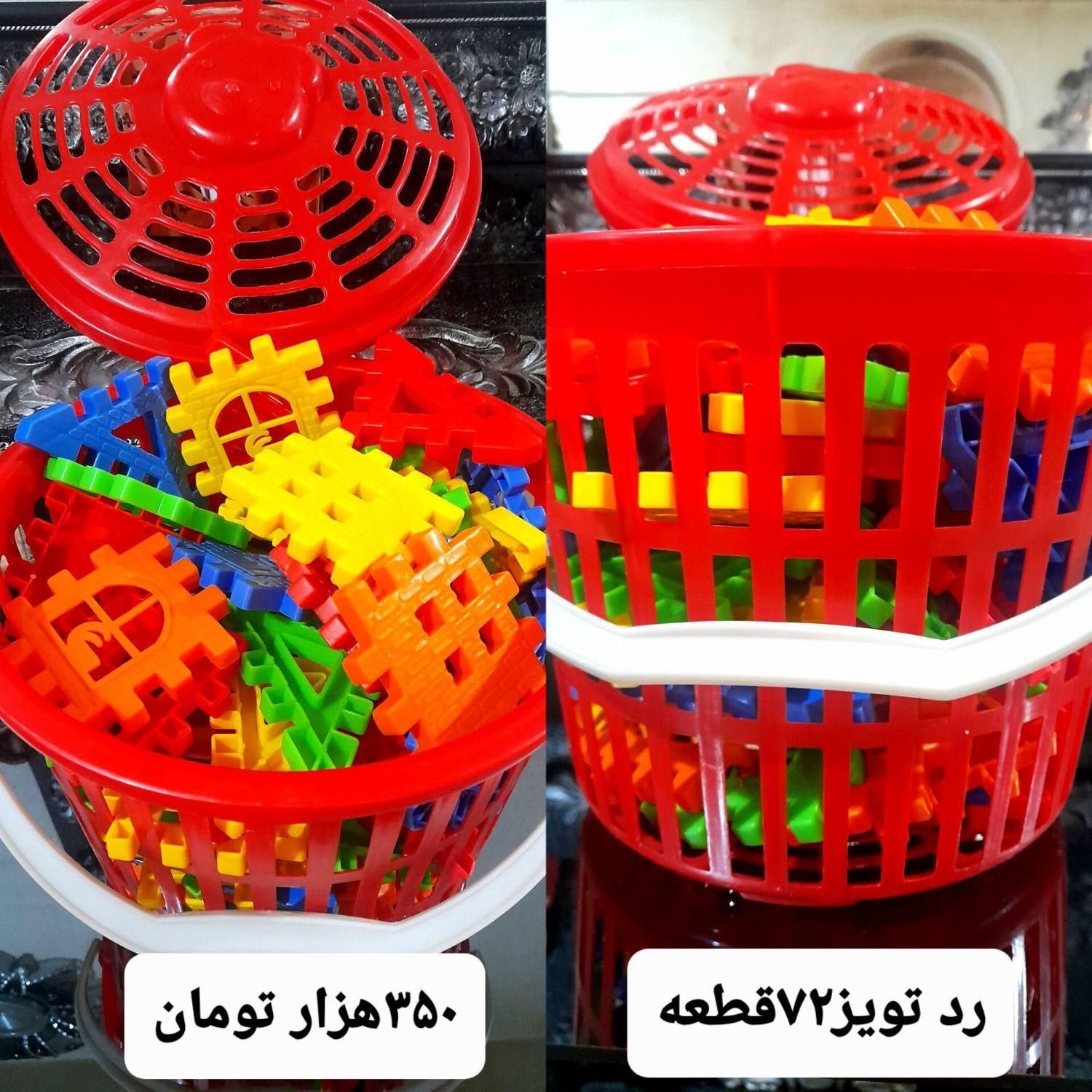 اسباب‌بازی|اسباب‌‌بازی|پاکدشت, |دیوار