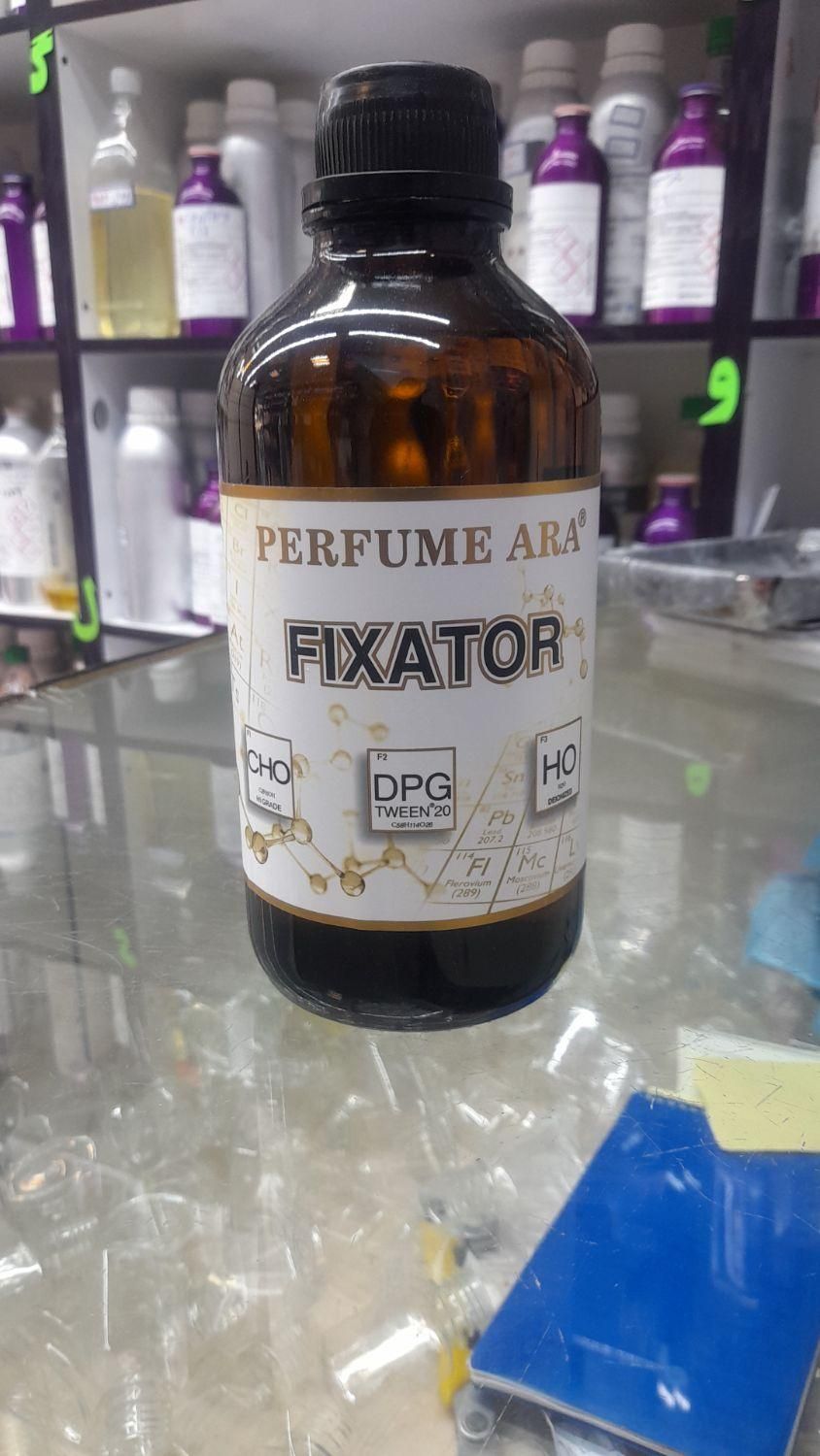 پخش ادکلن و عطر ایلیا|عمده‌فروشی|بندر گناوه, |دیوار