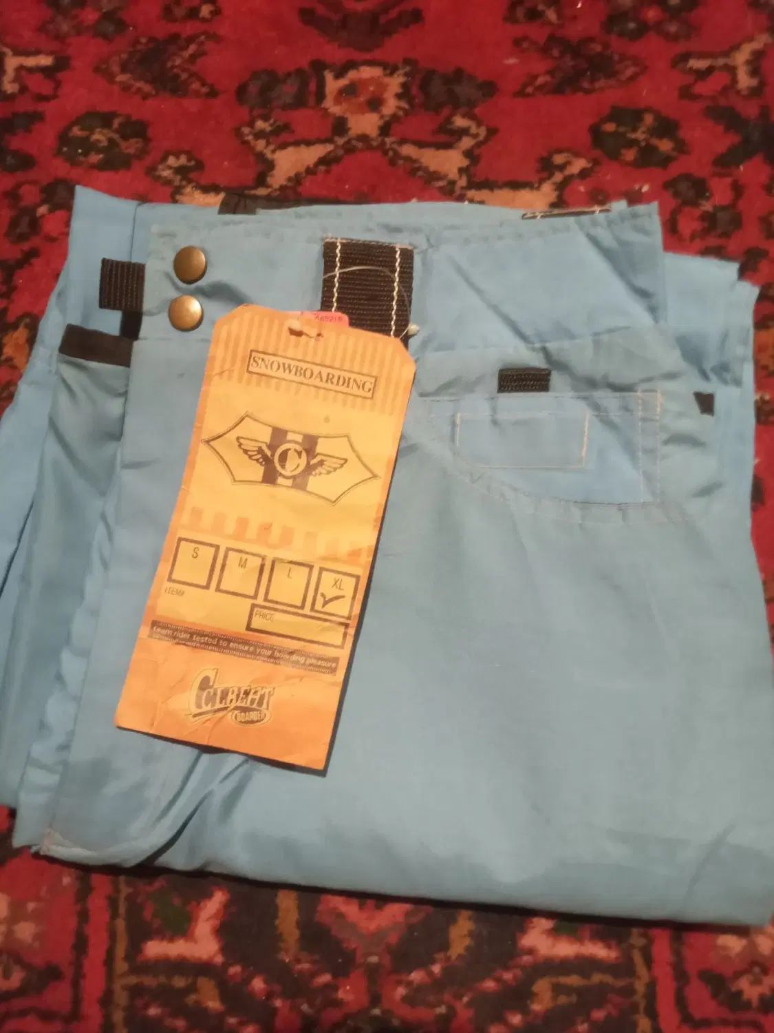 شلوار اسکی XL فیروزه ای|لباس|کرج, گلستان|دیوار