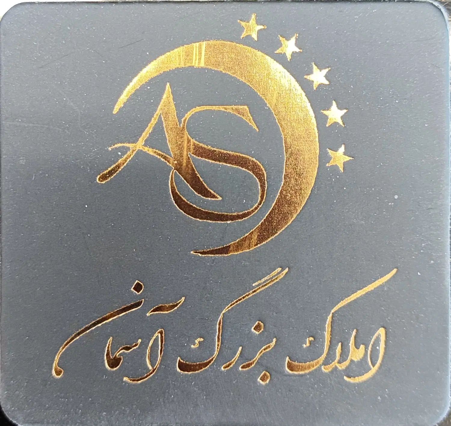سوله 300 متری بازار آهن(خین عرب)|اجارهٔ دفتر صنعتی، کشاورزی، تجاری|مشهد, خین عرب|دیوار