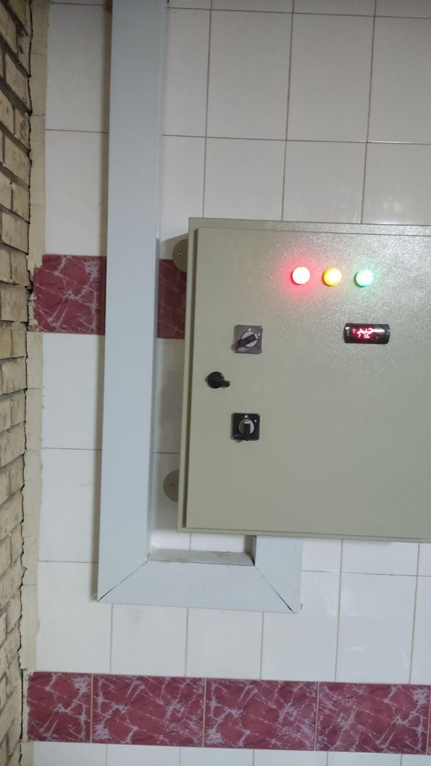 سردخانه|خدمات پیشه و مهارت|کرج, شاهینویلا|دیوار