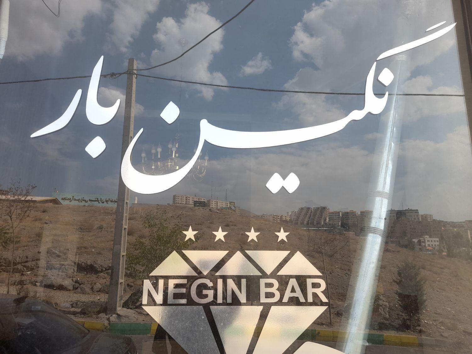 استخدام راننده حمل اثاث منزل|استخدام حمل و نقل|تهران, حکیمیه|دیوار