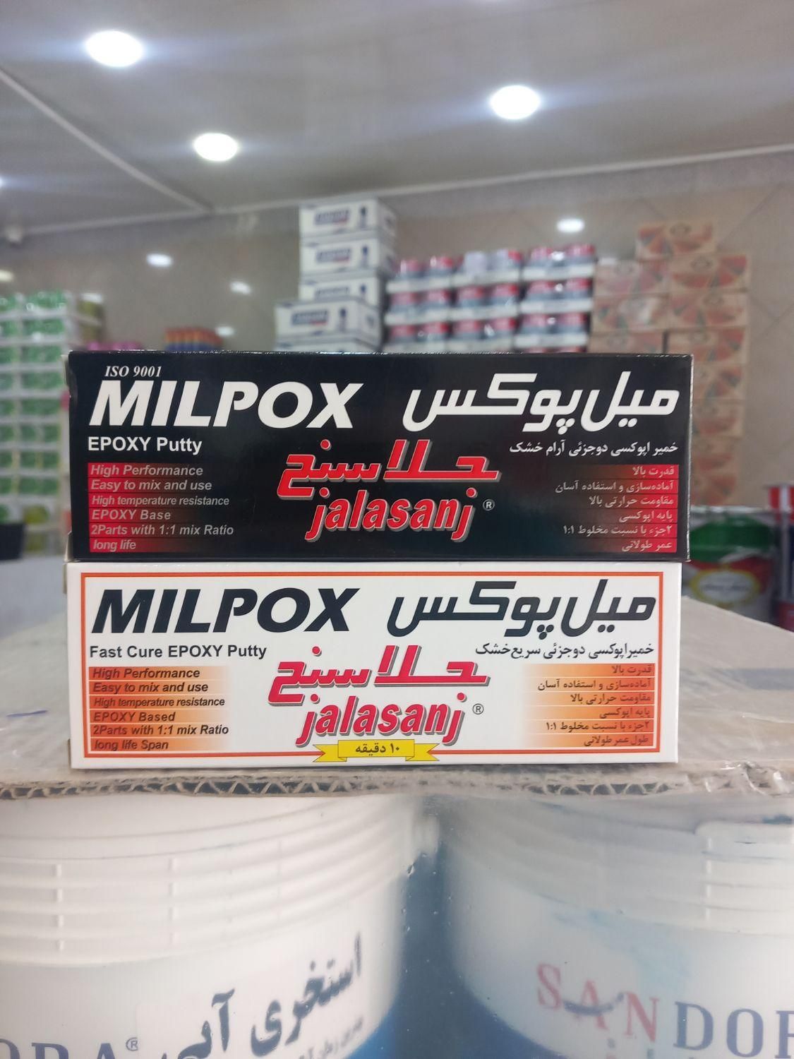 چسب دوقولو میل پوکس چسب همه کاره برای چسباندن|مصالح و تجهیزات ساختمان|تهران, تهرانسر شرقی|دیوار