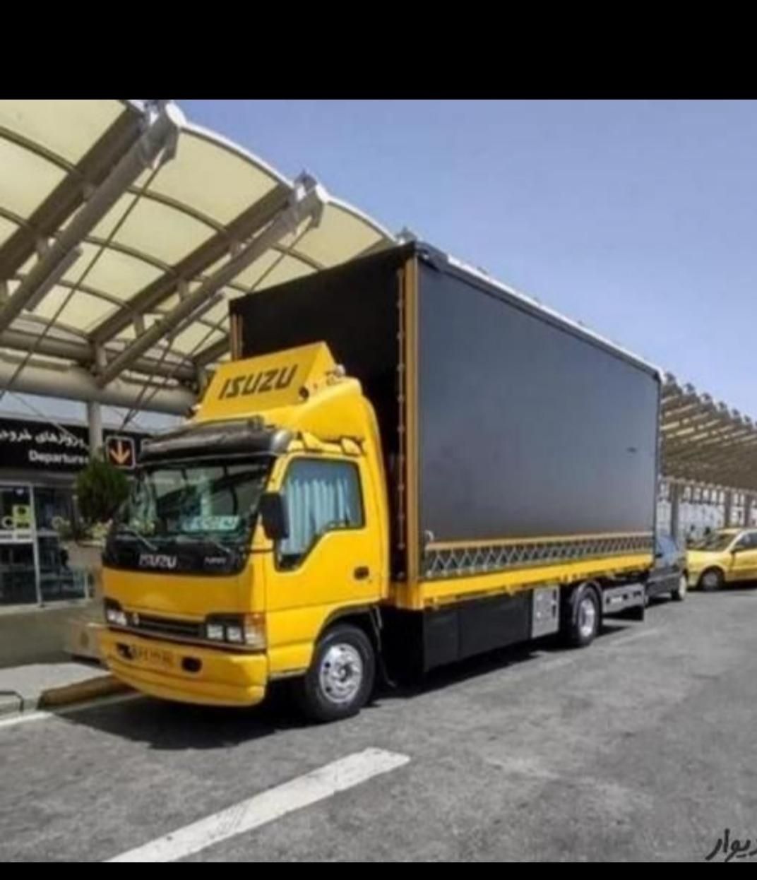 باربری و اسباب‌کشی منازل صدرصد تضمینی بدون انعام|خدمات حمل و نقل|شیراز, شهرک امیر کبیر|دیوار