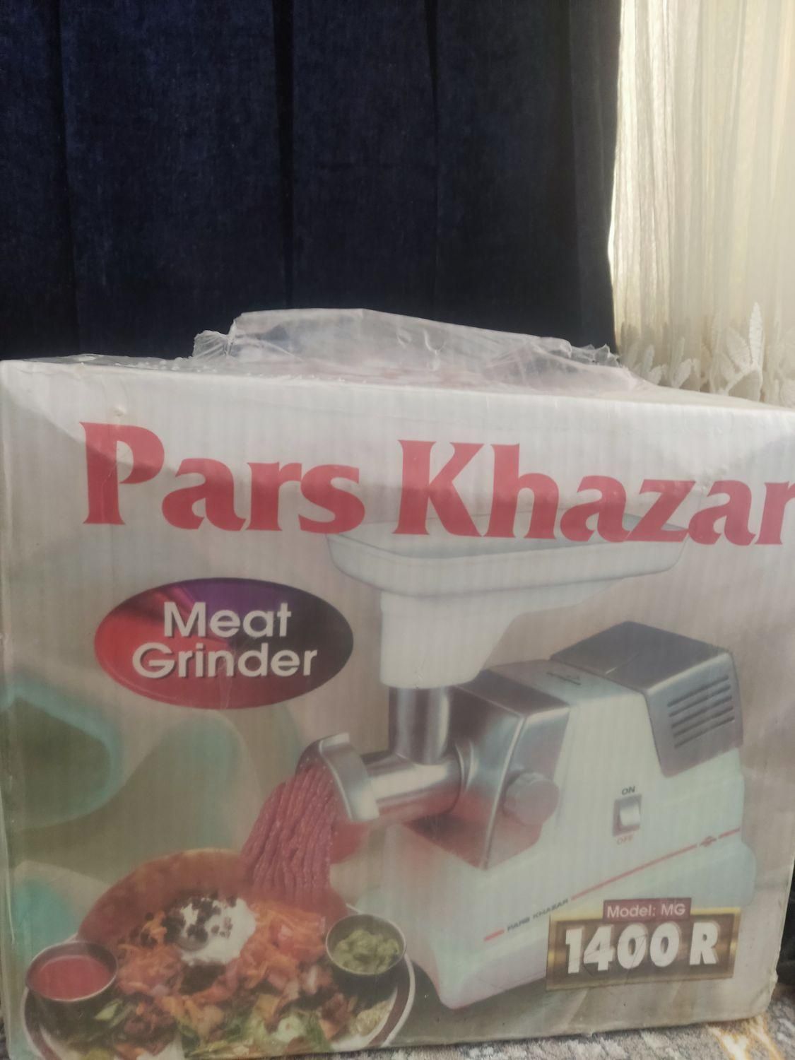 چرخ گوشتی|سایر لوازم برقی|یاسوج, |دیوار